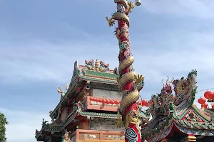 Guan Yu Shrine (Khlong San) image