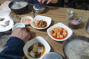 순이네식당 image