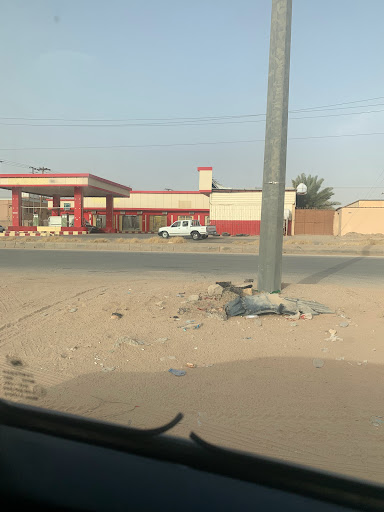 الدريس – محطة طلال 