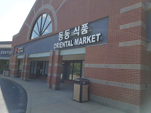 Asian Grocery Store «East East Oriental Grocery», reviews and photos, 13365 Olive Blvd, Chesterfield, MO 63017, USA