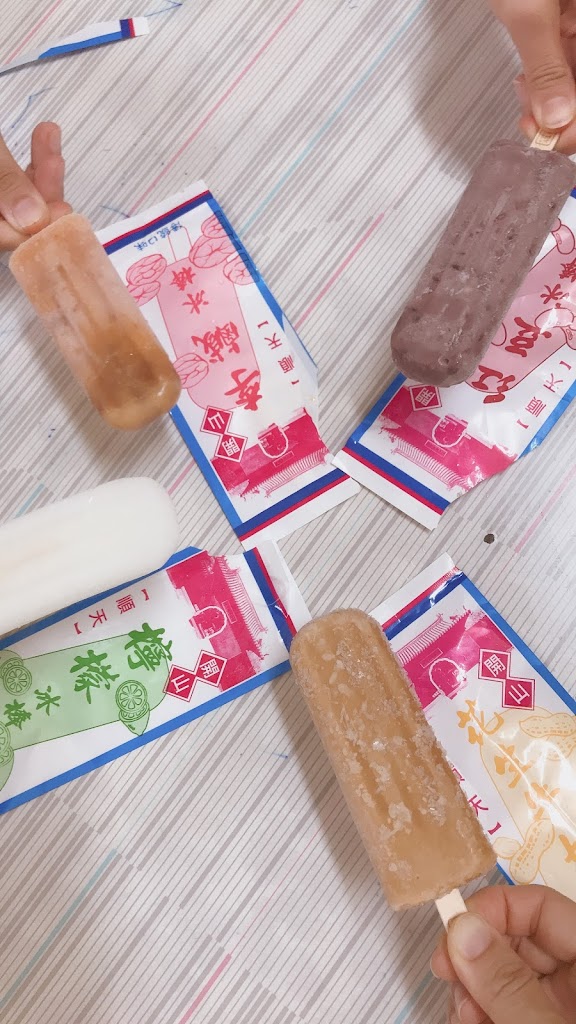 順天冰棒 的照片