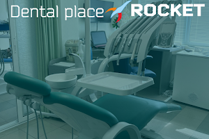 Dental Place Rocket - Стоматологичен Кабинет image