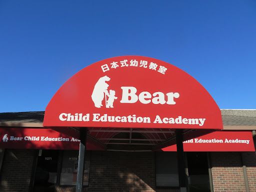Bear Child Education Academy