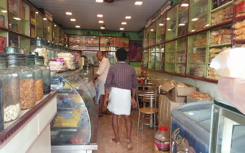 Udaya Bakery image