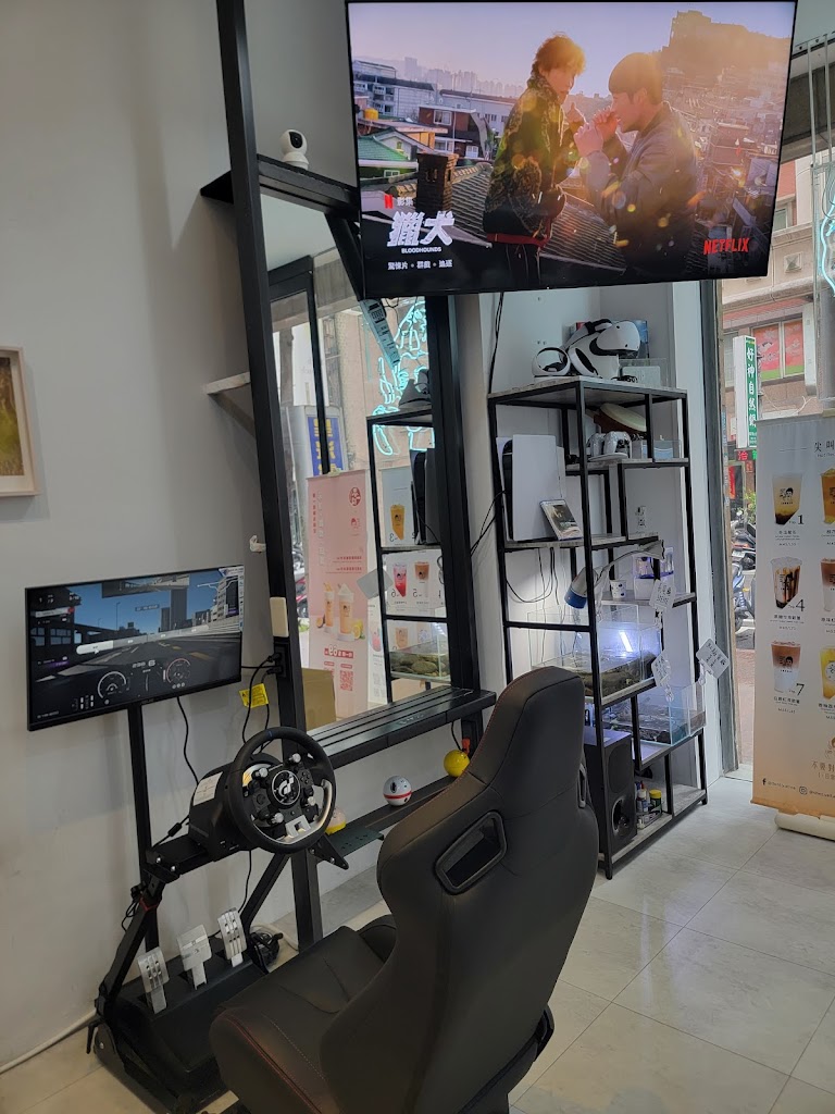 不要對我尖叫 桃園南崁店 的照片