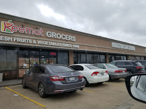 Shopping Mall «Hillcroft Shopping Center», reviews and photos, 5901 Hillcroft St, Houston, TX 77036, USA