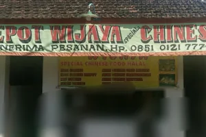 Depot Wijaya Special Chinese Food Mojokerto image