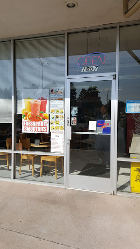 Donut Shop «Donut King», reviews and photos, 1607 Contra Costa Blvd, Pleasant Hill, CA 94523, USA