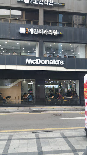 맥도날드 서울