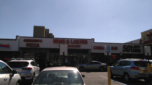 Spring Creek Liquor, 1368 Pennsylvania Ave, Brooklyn, NY 11239, USA, 