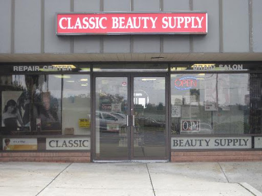 Beauty Supply Store «Classic Beauty Supply and Salon Services», reviews and photos, 1090 W Patrick St, Frederick, MD 21703, USA