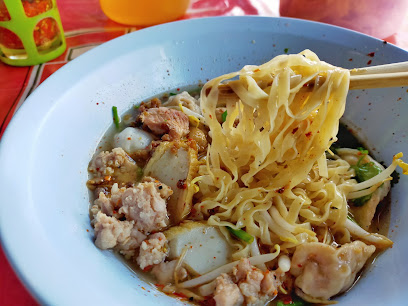 ร้าน.ก๋วยเตี๋ยวต้มยำ เย็นตาโฟ บะหมี่เกี๊ยวน้ำ (พี่ยุ้ย)