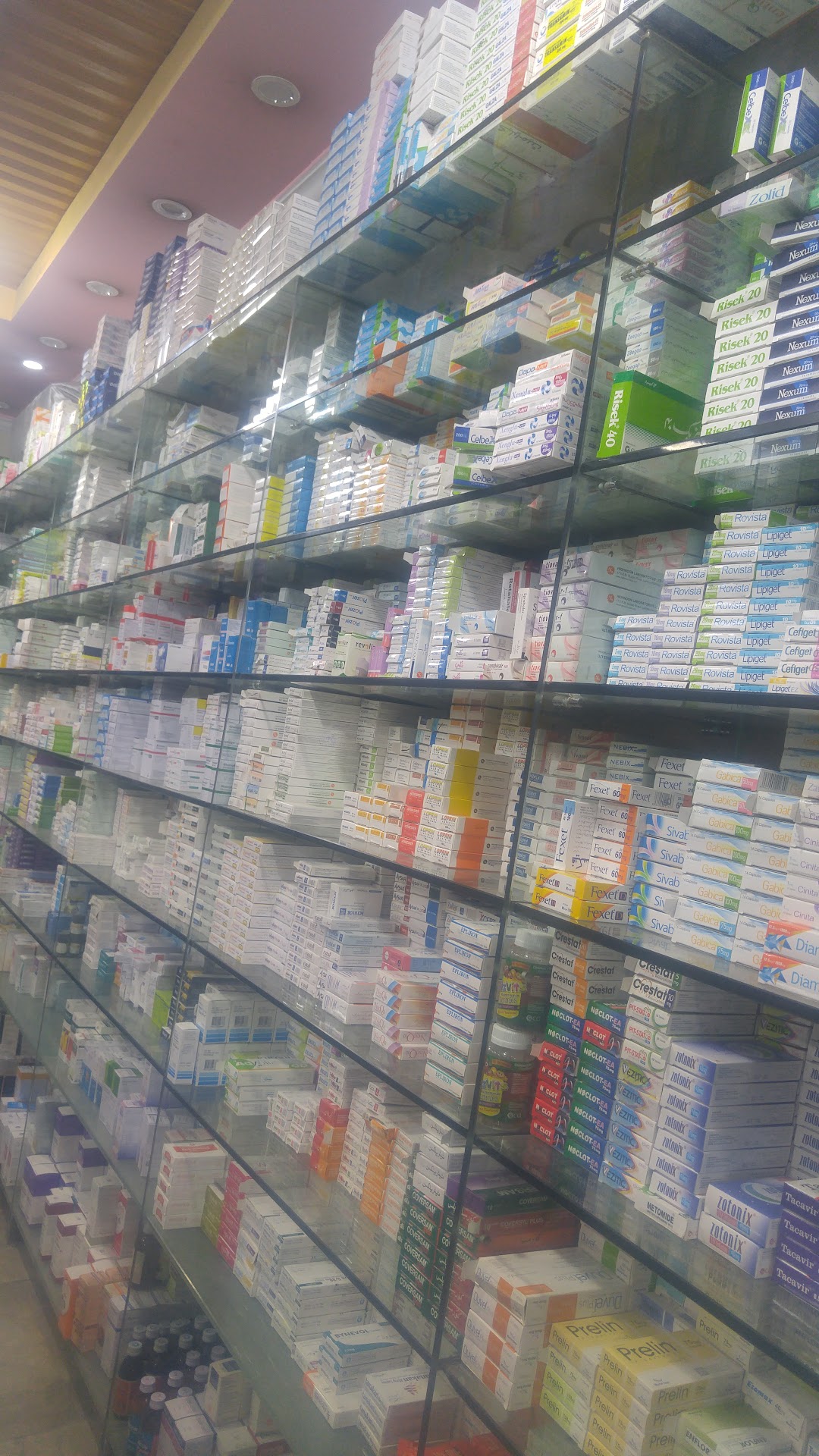 Al Muslim Pharmacy