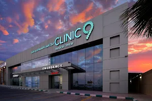 Clinic 9 Medical Center image