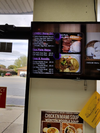 Asian Grocery Store «Unimart One Stop Shopping», reviews and photos, 7315 W Dempster St, Niles, IL 60714, USA