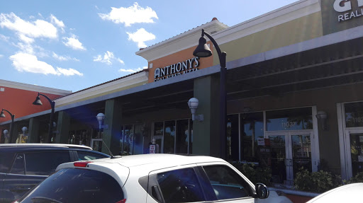 Shopping Mall «Pembroke Lakes Mall», reviews and photos, 11401 Pines Blvd, Pembroke Pines, FL 33026, USA