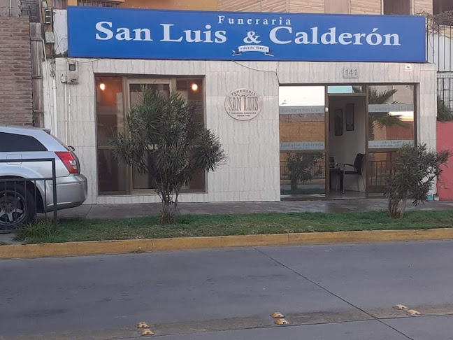 Comentarios y opiniones de Funeraria 24 Horas Coquimbo FUNERARIA SAN LUIS CALDERON