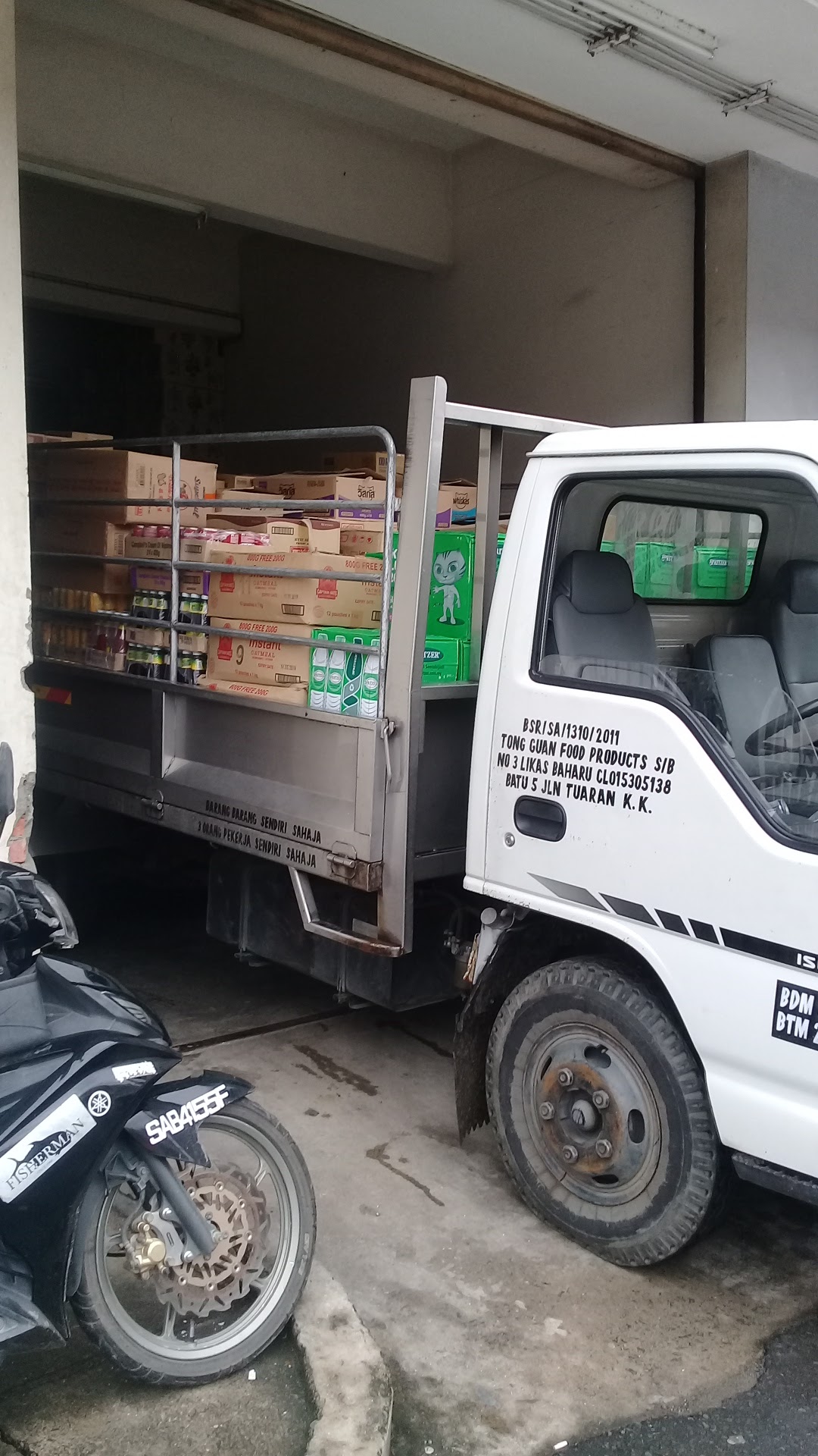 Tong Guan Food Products Sdn. Bhd. di bandar Labuan