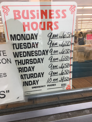 Thrift Store «Sav-Mor Discount», reviews and photos, 1725 W Orangethorpe Ave, Fullerton, CA 92833, USA