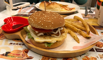 Q Burger 新庄建安店