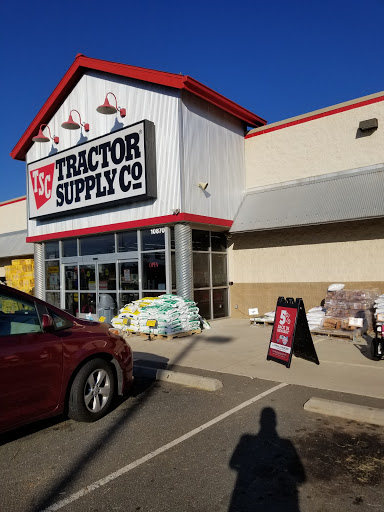 Home Improvement Store «Tractor Supply Co.», reviews and photos, 10870 Balls Ford Rd, Manassas, VA 20109, USA