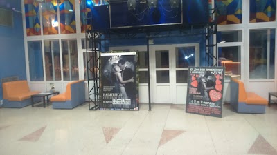 Photos of Luch Kinoteatr Kukp Rogachevkinovideoset'