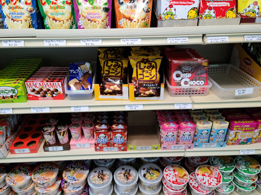 Grocery Store «Sasaya Japanese Market», reviews and photos, 1956 E Sunrise Blvd, Fort Lauderdale, FL 33304, USA