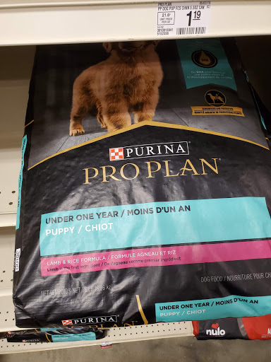 Pet Supply Store «PetSmart», reviews and photos, 1391 S Commons Dr, Myrtle Beach, SC 29588, USA