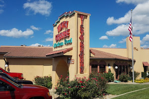 Vista Grande Mexican Restaurant