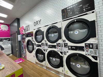 TOSEI Laundry 長久手店
