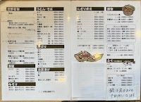 多羅福村