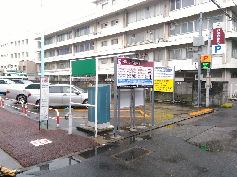 日東パーク大宮駐車場