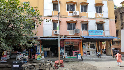Tulip Nursing Home - Private hospital in North Dumdum , India