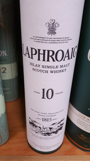 Wine Store «Royal Park Fine Wine and Liquor Agency», reviews and photos, 12770 Royalton Rd, North Royalton, OH 44133, USA