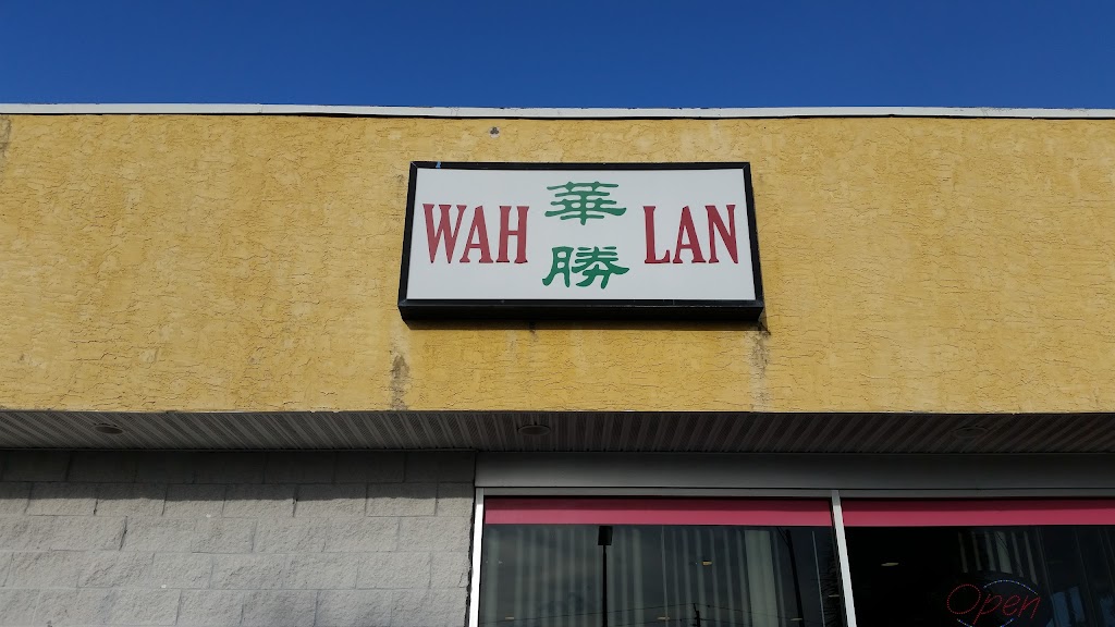 Wah Lan Chinese Restaurant 33430