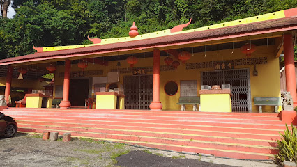 Tong Ming Shrine