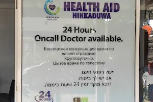 HEALTH AID HIKKADUWA - MEDICAL CENTER image