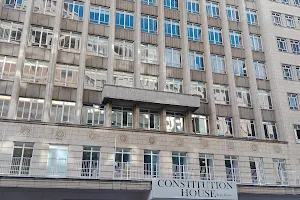 Constitution House image