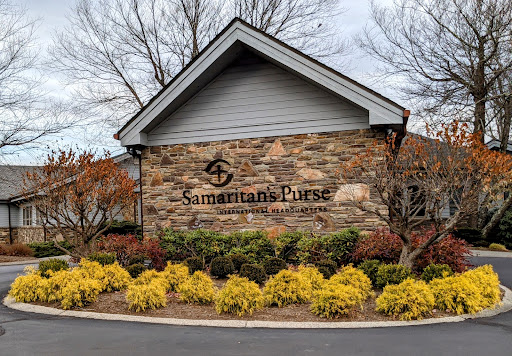 Non-Profit Organization «Samaritans Purse», reviews and photos