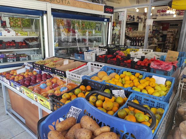 Παναγιωτόπουλος - Σούπερ μάρκετ