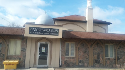 Baitul ‘Afiyat Mosque