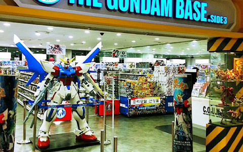 Gundam base Daegu image