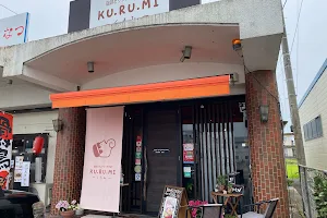 珈琲とサンドイッチの店 KU.RU.MI(くるみ) image