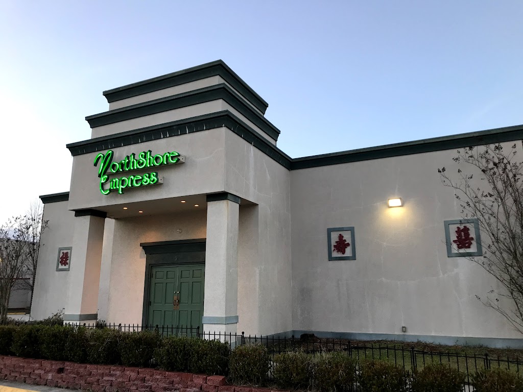 Northshore Empress 70433