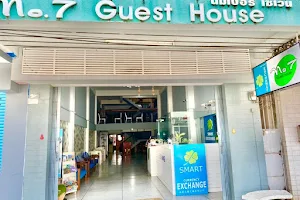 No.7 Guesthouse image