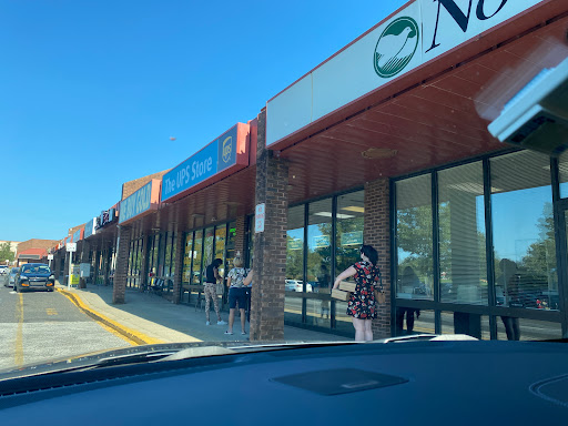 Shipping and Mailing Service «The UPS Store», reviews and photos, 542 Berlin-Cross Keys Rd #3, Sicklerville, NJ 08081, USA