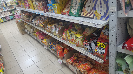 Grocery Store «Ithaca Tofu», reviews and photos, 23 Cinema Dr, Ithaca, NY 14850, USA