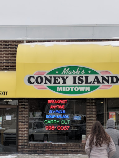 Mark's Midtown Coney Island