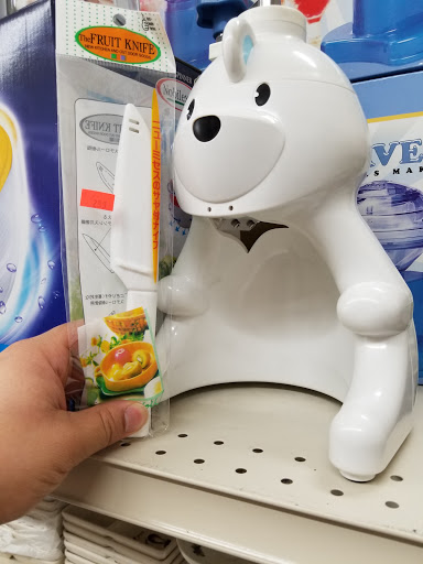 Asian Grocery Store «Boo Han Oriental Market», reviews and photos, 1313 SE 82nd Ave, Portland, OR 97216, USA