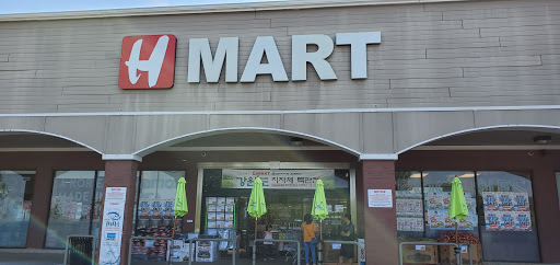 Korean Grocery Store «H Mart CV», reviews and photos, 13818 Braddock Rd, Centreville, VA 20121, USA